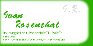 ivan rosenthal business card